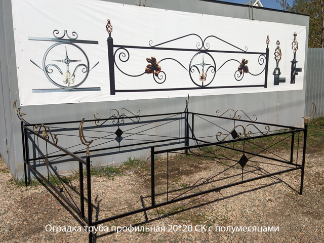 изображение_2023-05-11_183936836