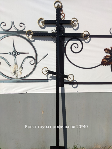 изображение_2023-05-11_184647084
