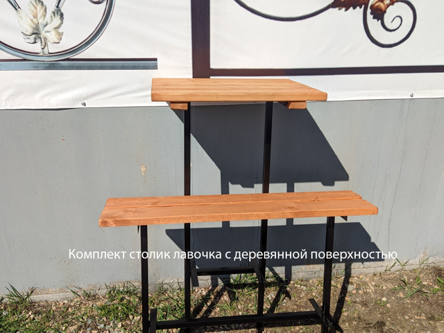 изображение_2023-05-11_184516227